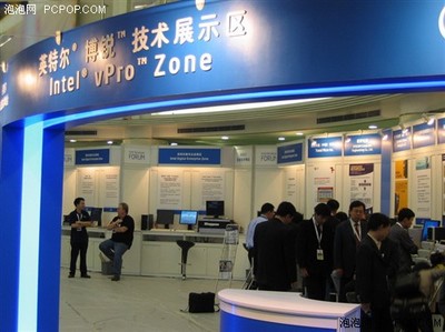 上海秋季IDF 英特爾大力推廣博銳技術(shù)，引領(lǐng)企業(yè)網(wǎng)絡(luò)服務(wù)創(chuàng)新