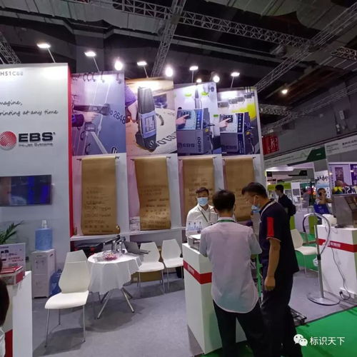 包裝業(yè)智慧升級 Propak上海包裝展中物聯(lián)網標識企業(yè)如何擁抱新格局，綻放產業(yè)新契機