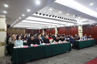 2019年運(yùn)動(dòng)員保障工作人員研修班開幕