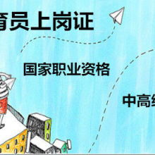 武漢敏行篤學(xué)教育咨詢有限責(zé)任公司 供應(yīng)產(chǎn)品