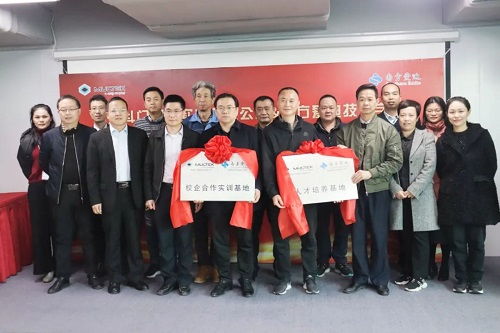 精品專業(yè)好就業(yè) 2022年選擇珠海市南方愛迪技工學(xué)校,助你收獲好未來