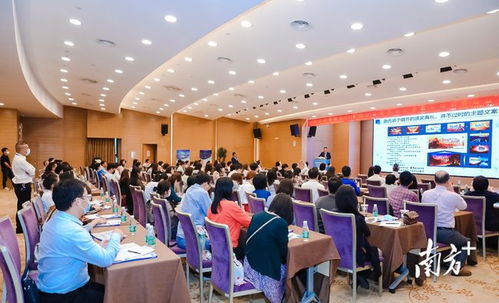 園區(qū)講堂開(kāi)課 珠海香洲啟動(dòng)系列職業(yè)教育培訓(xùn)活動(dòng)