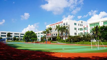 珠海市創(chuàng)沃中等職業(yè)學(xué)校簡(jiǎn)介