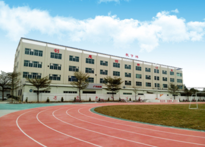 珠海市斗門區(qū)新盈中等職業(yè)學(xué)校開設(shè)專業(yè)、有哪些專業(yè)