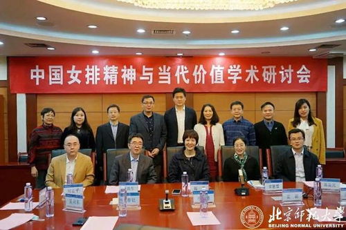 郎平卸任女排主帥,下一站去哪兒