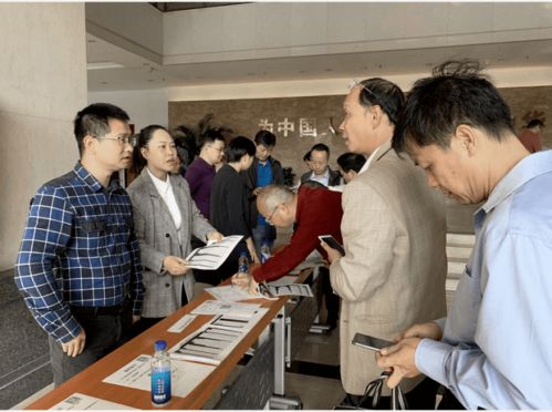 喜迎校慶 | 珠海市干部教育培訓網 突破時空限制，服務干部培訓