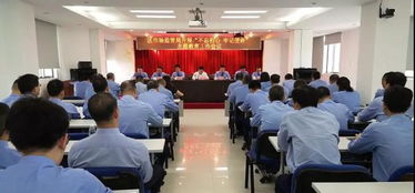 珠海斗門區深入推進“不忘初心、牢記使命”主題教育 助推職業教育高質量發展