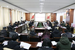 我校召開2019屆畢業生就業創業工作會議，聚焦珠海職業培訓合作